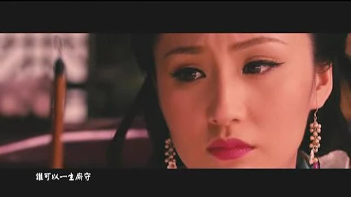 Samunchon Blogspot ตำรารักทะลุจอ หลันเหยียน Leni Lan Yin As Tie Yuxiang 3d Sex And Zen